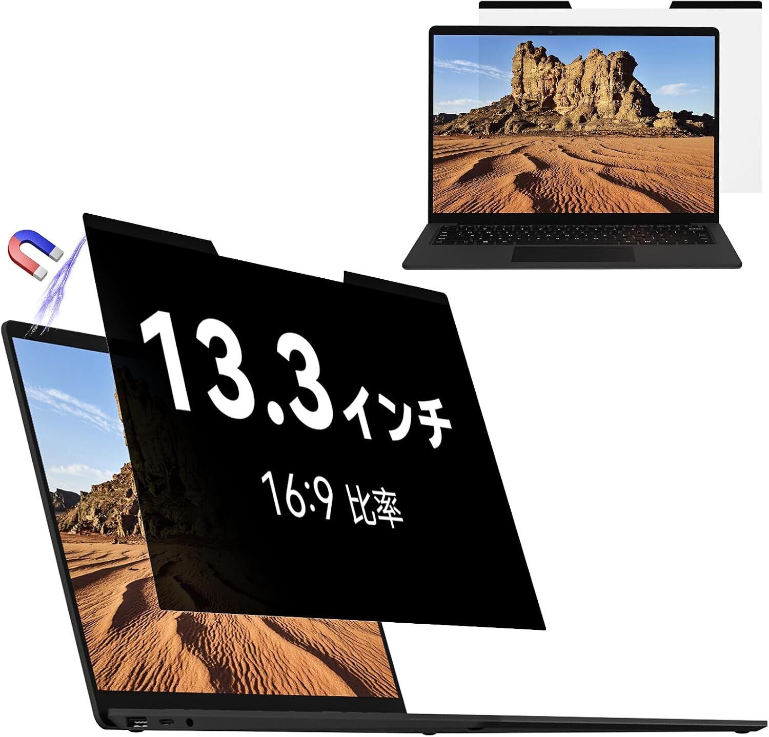 極美品】2021年式 HP Elitebook 630 G9 第12世代Core i5 / メモリ16GB