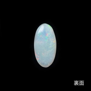 オーストラリア産 ホワイト オパール 1.43ct ルース