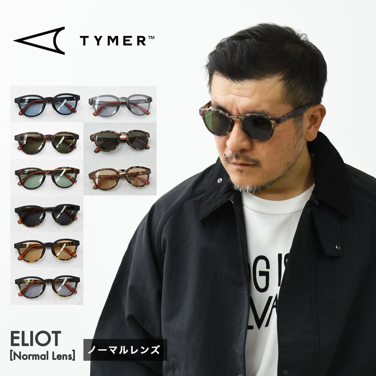 アクセサリー・サングラス | refalt online store