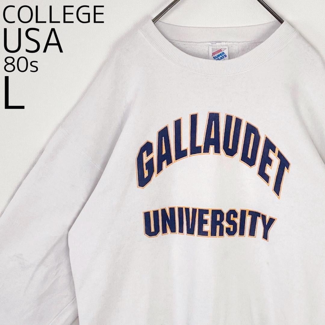 大人気商品 80s ジャージーズ カレッジプリントスウェット XL ブルー