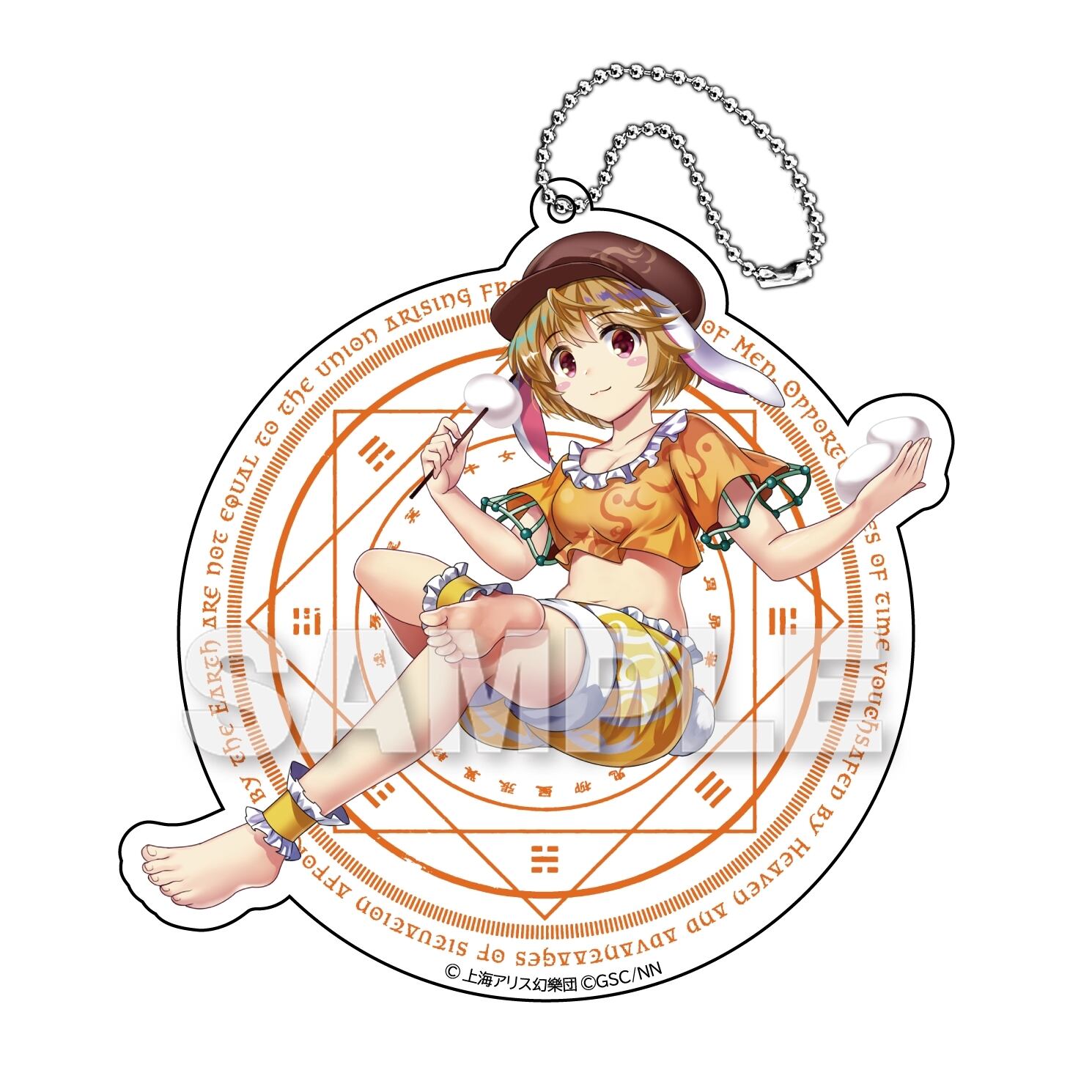 東方LostWord」ビッグアクリルキーホルダー | ワイワイワールド