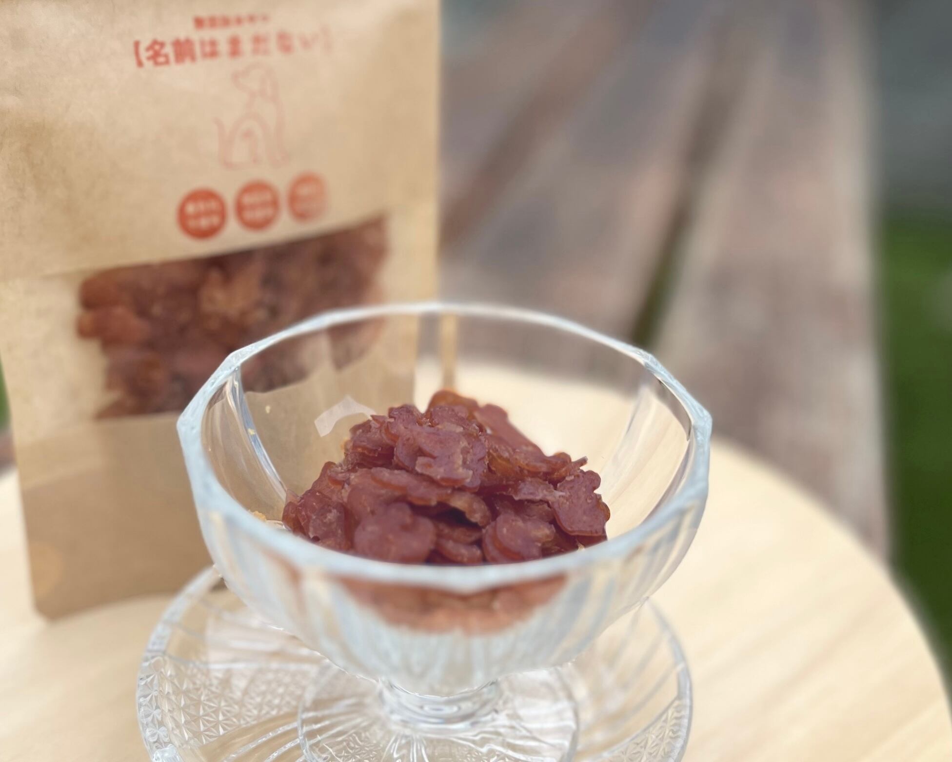 【名前はまだない】ブルーベリー