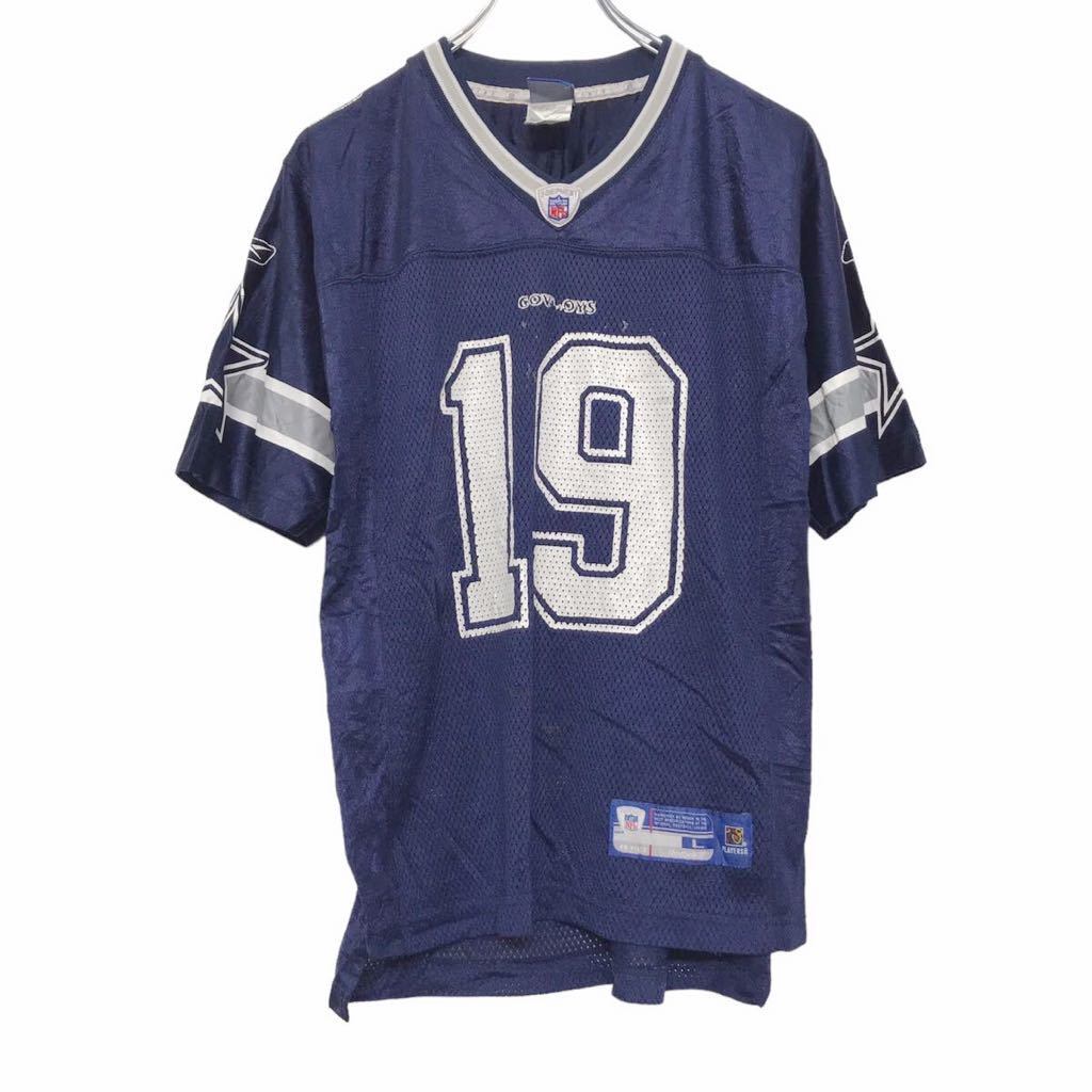 NFL 半袖 プリント Tシャツ L ブルー ホワイト ライトグレー アメフト