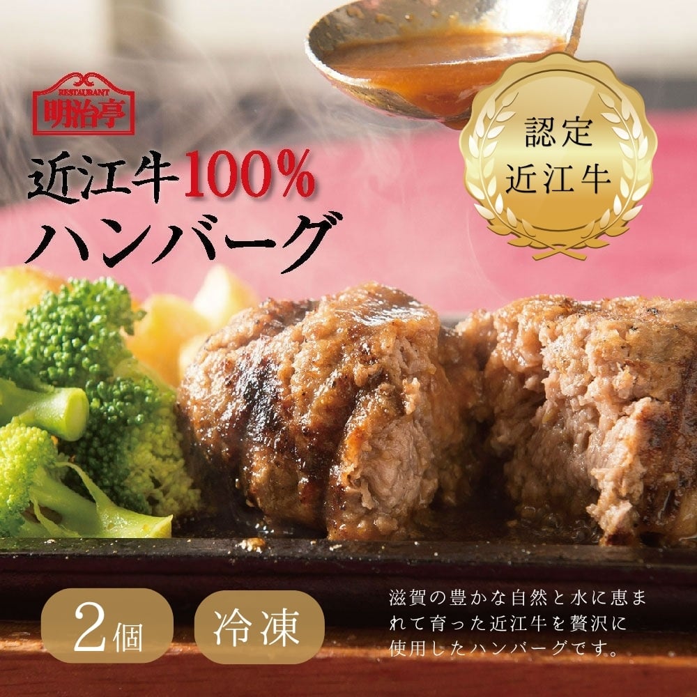 オードブル＆ハンバーグ＆ポテトの3点セット】Cherrs！オードブルBOX