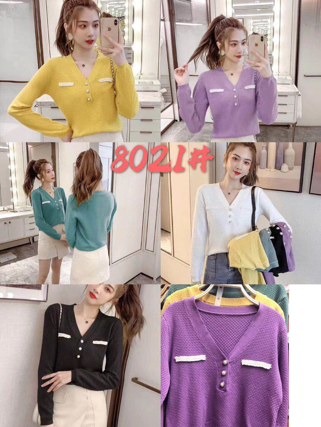 フロントパールVネックカーディガン