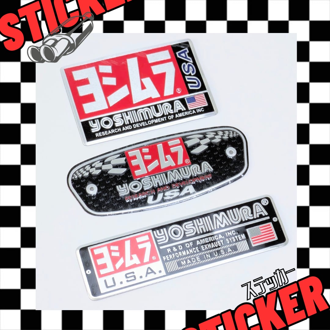 送料無料！ 【 USヨシムラ / ヨシムラR&Dオブ・アメリカ 】STICKER / ステッカー / 防水 〚アメリカン雑貨 アメトイ〛