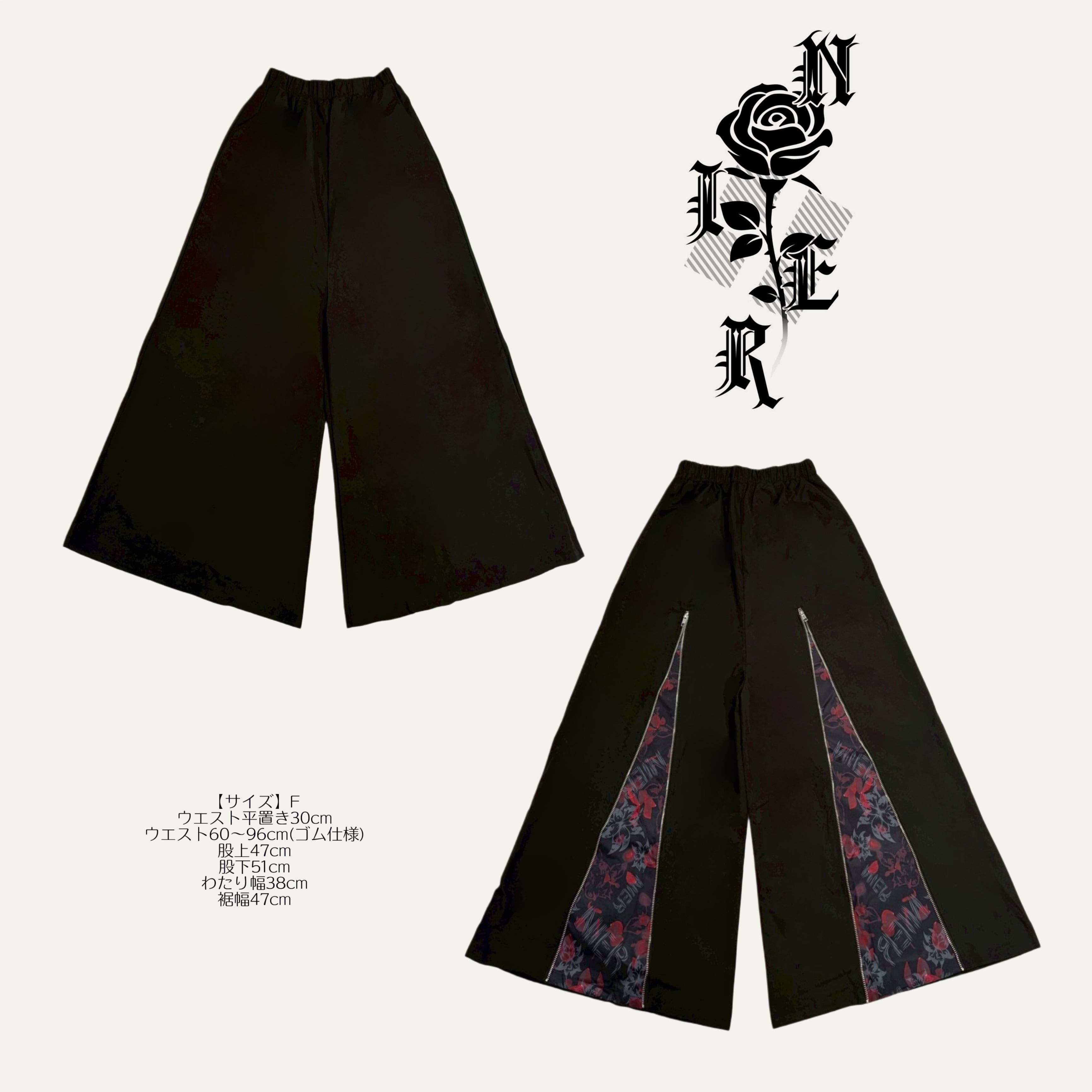 Bottoms | NIER CLOTHING