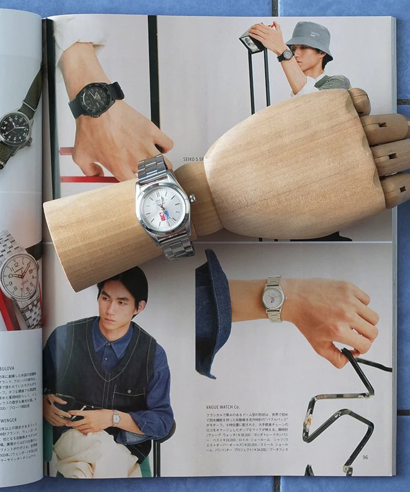 VAGUE WATCH CO. / Vabble (DOMINO) | AfterSchool (アフタースクール