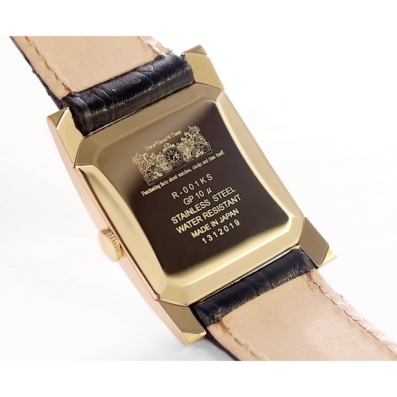 LORD ELGIN