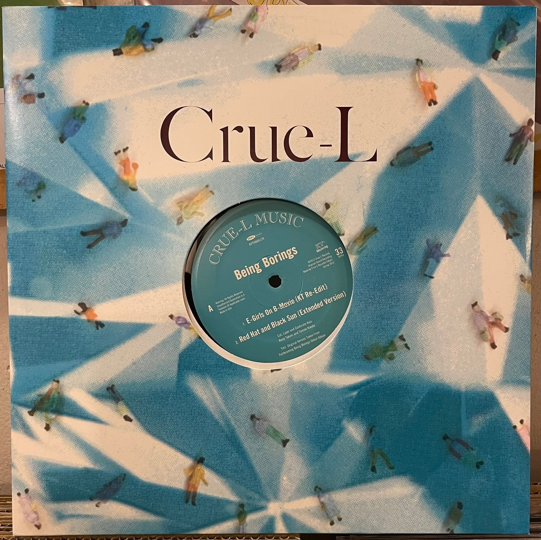 JAPANESE | EAD RECORD