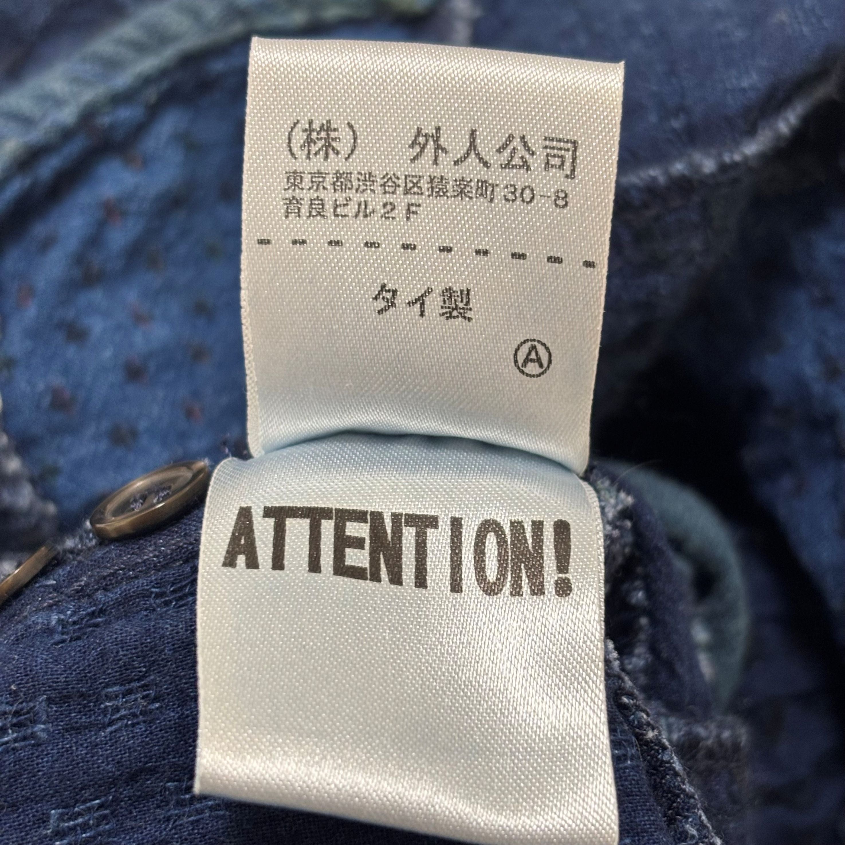 古着 GAIJIN MADE 外人公司 パッチワークシャツ 長袖シャツ