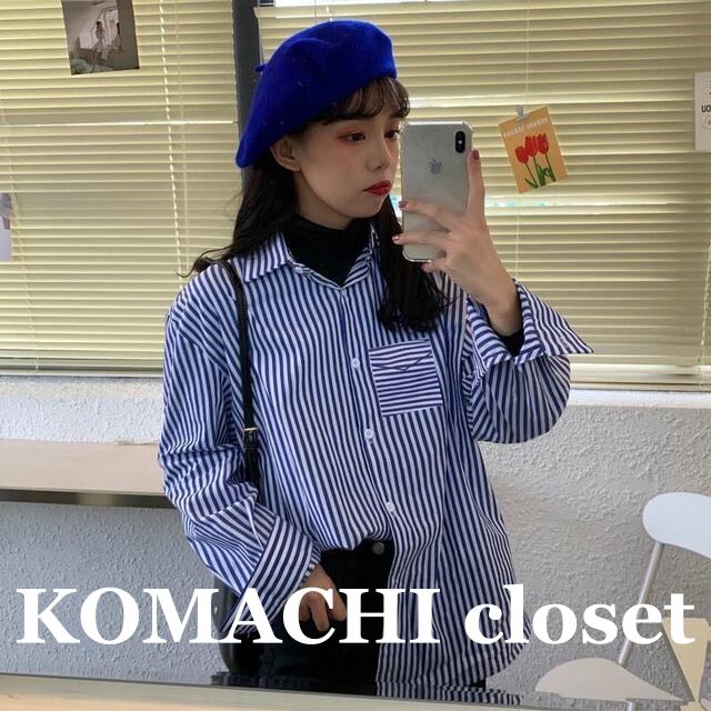 【送料無料】 ストライプシャツ ロング丈 ブラウス シャツ 長袖 カジュアル ストライプ 韓国 レディース オルチャン 袖あり 襟付き かわいい きちんと 大人可愛い フォーマル きれいめ シンプル 大人 上品 おしゃれ お洒落 大人女子 こなれ感 ラブリー キュート 主役級 存在感 抜け感 無地 春 夏 20代 30代 40代 オフィス ビジネス OL 通勤 通学 デート 女子会 お泊まり 休日 イベント リゾート 旅行 着回し 普段使い トレンド インスタ映え S M L XL ブルー