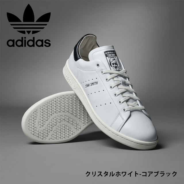 アディダス オリジナルス STAN SMITH LUX スタンスミス ラグジュアリー IF8844