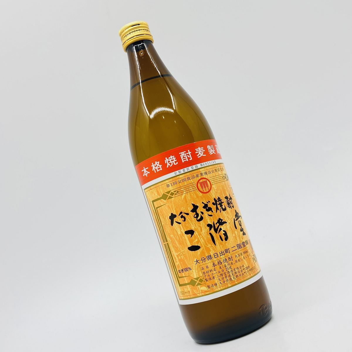 二階堂900ml 25度　12本　箱入 二階堂 25度 900ml 瓶 1ケース 12本 麦焼酎 二階堂酒造 : リカー