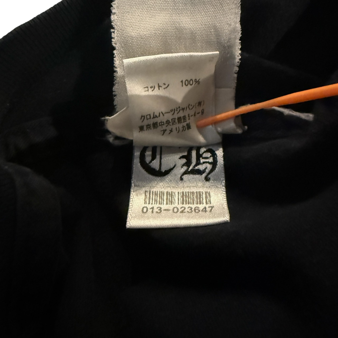 【CHROME HEARTS】クロムハーツ FOTI Tシャツ