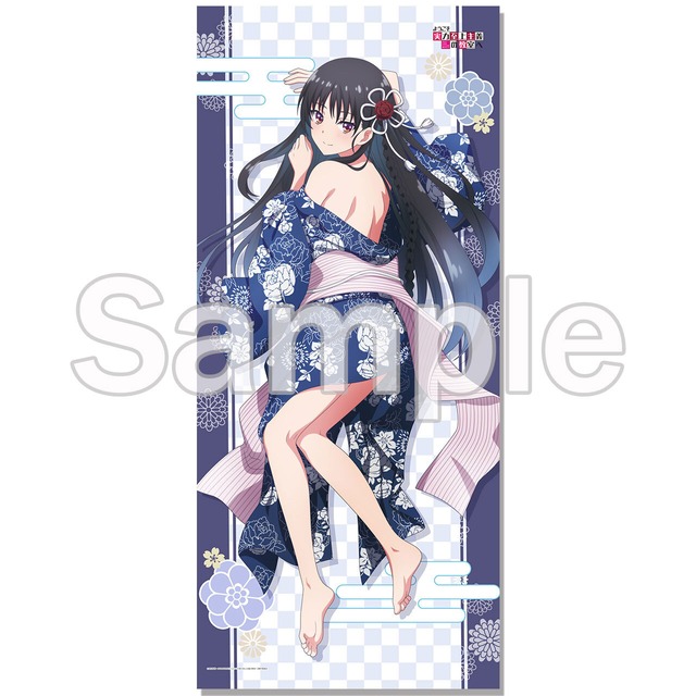 【4571576726701受注生産】ようこそ実力至上主義の教室へ【描き下ろし】BIGタペストリー 堀北鈴音(和服)