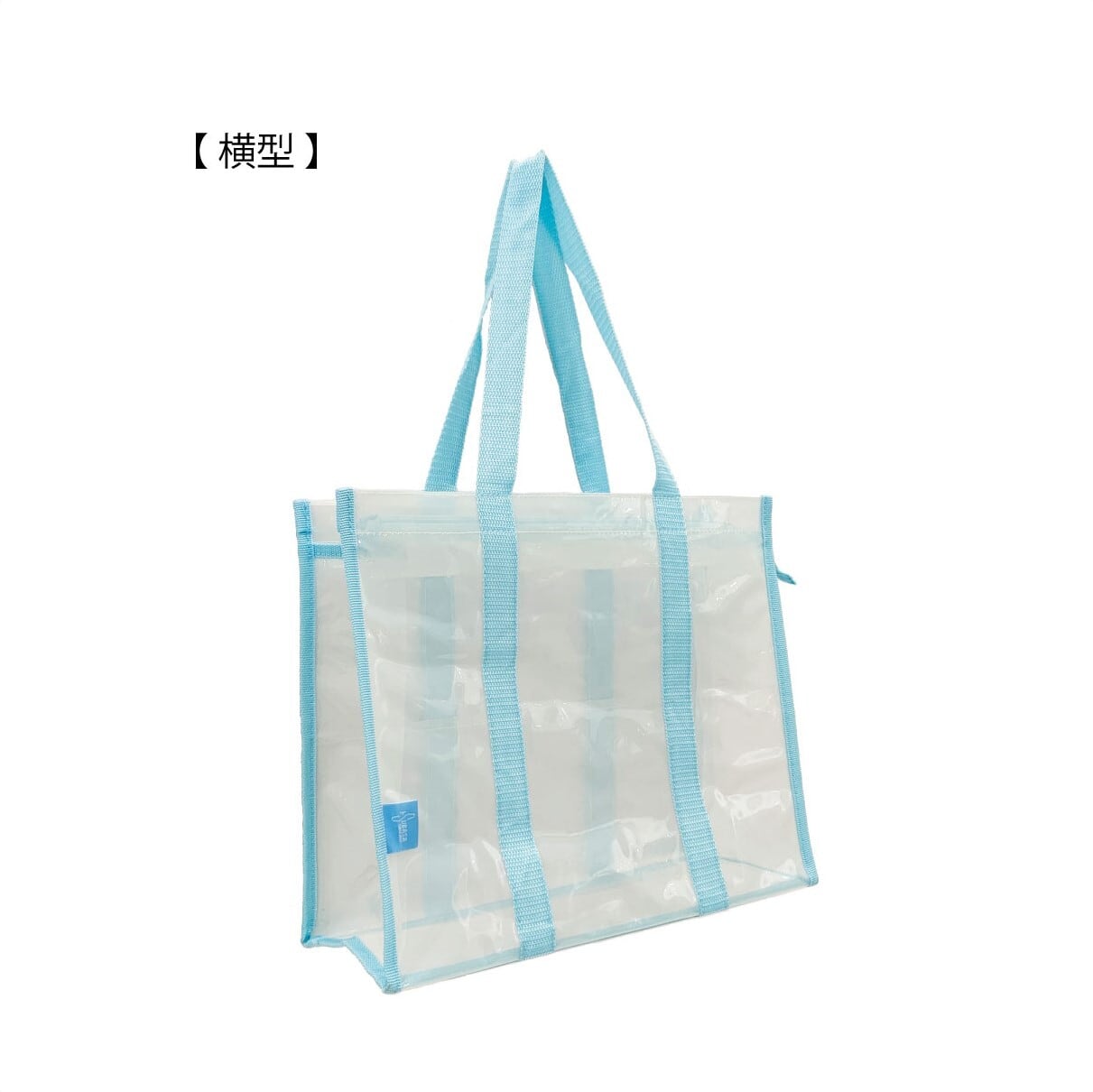 ビニールバッグ 1730円 | 翼工業株式会社