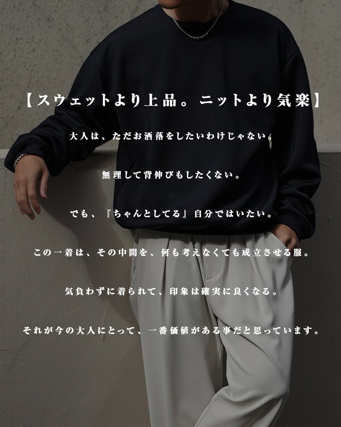さっちん☆新品未使用タグ付き☆ EVERYDAYクルーネックプルオーバー SHORT PECK SHIRT – Shinzone