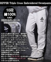◆3連 クロス スウェットパンツ◆rp-26108