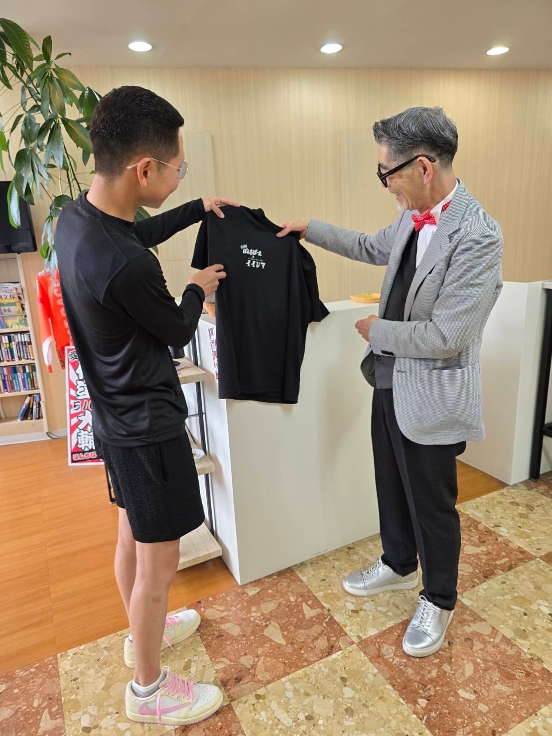 THE ECCENTRIC onlineshop