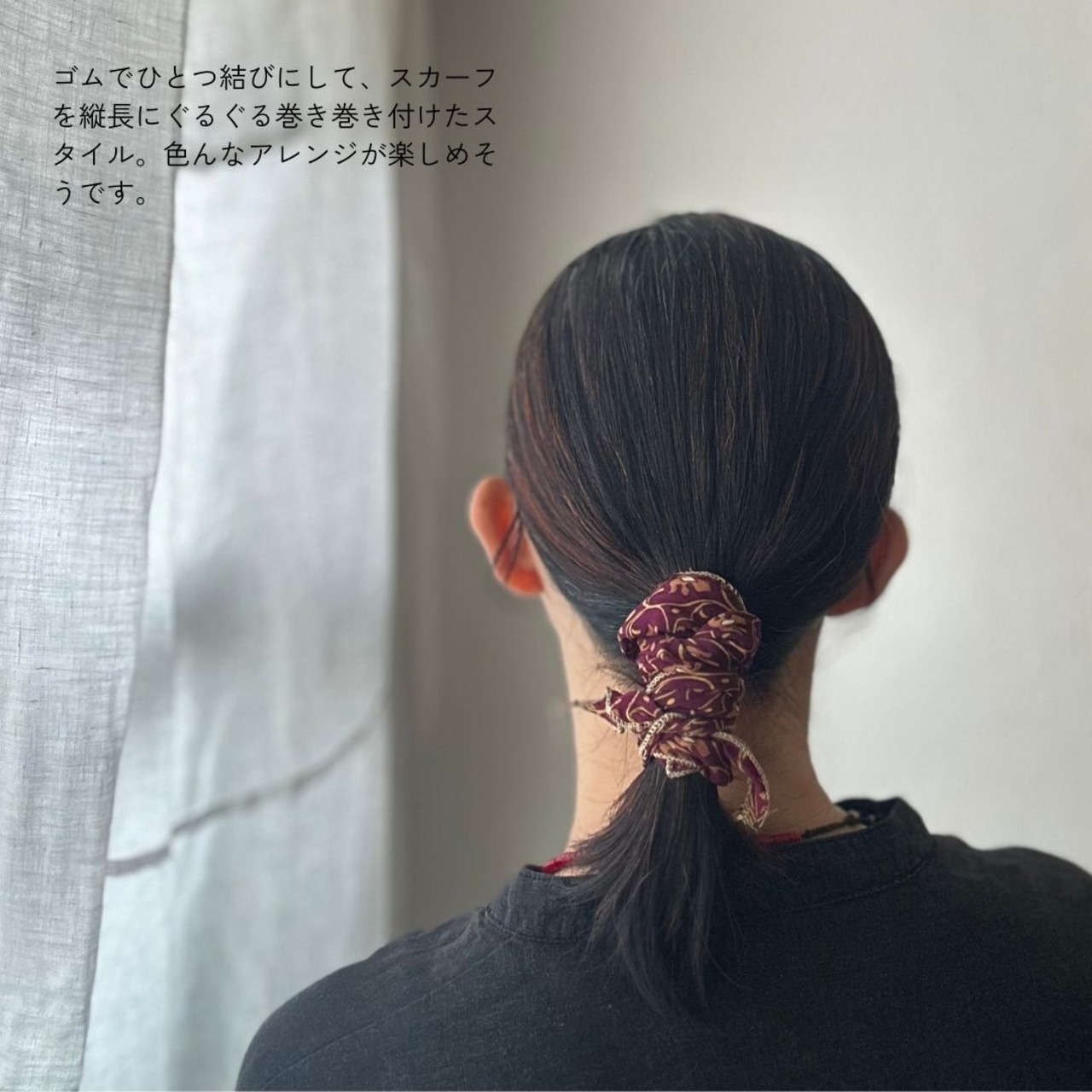 No.10 | リサイクルサリー　シュシュ＆ミニ三角スカーフ