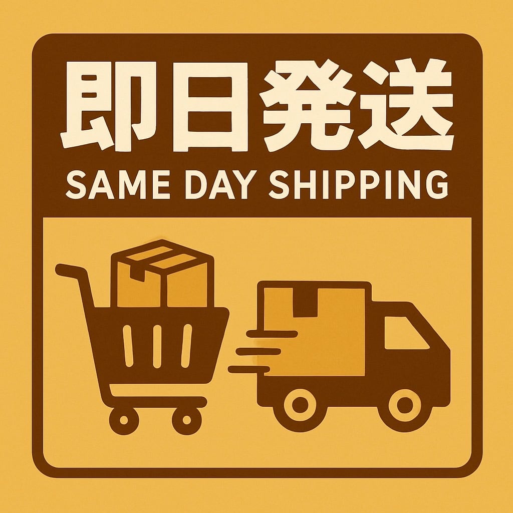 フューエルグロメット（132115-55931）132115-55930より変更 やまびこ