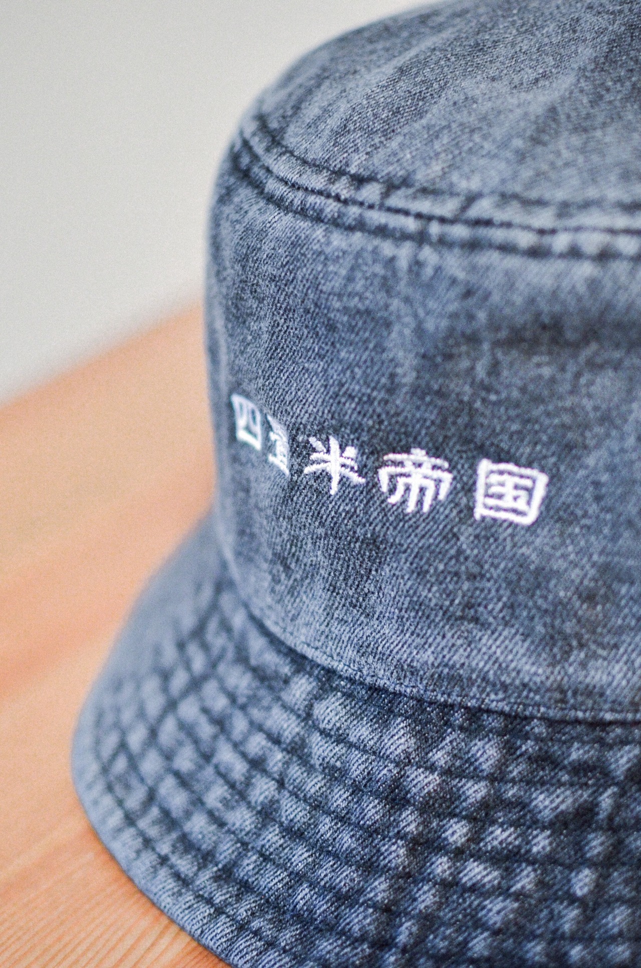 四畳半帝国 bucket hat Black
