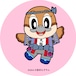 9/22しまねっこまつり2026コロコロもずやんボックス、3枚組シール(イベント用 テイクアウト商品)