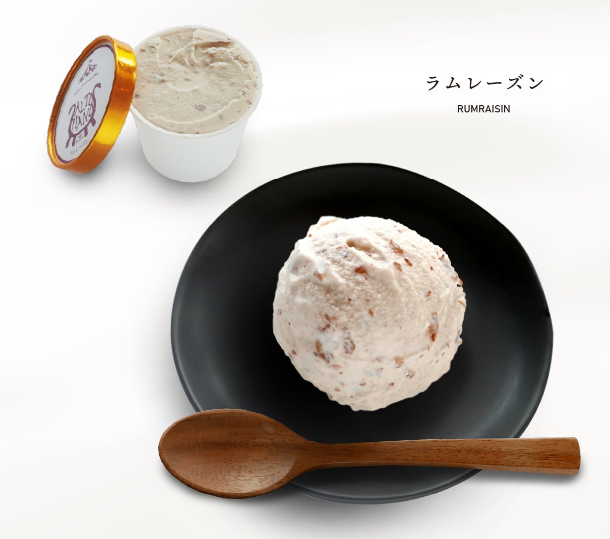 ジェラート詰め合わせ：6個入り | 砂谷牛乳 オンラインショップ