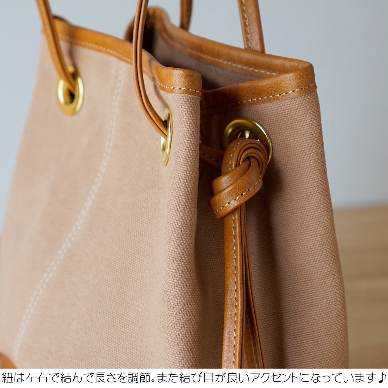 パピーplus / ピンクベージュ【受注制作】 | Hanp Bag Trocco