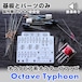 オクタビア系オクターブファズ "Octave Typhoon" (基板と基板に乗せるパーツのみ)