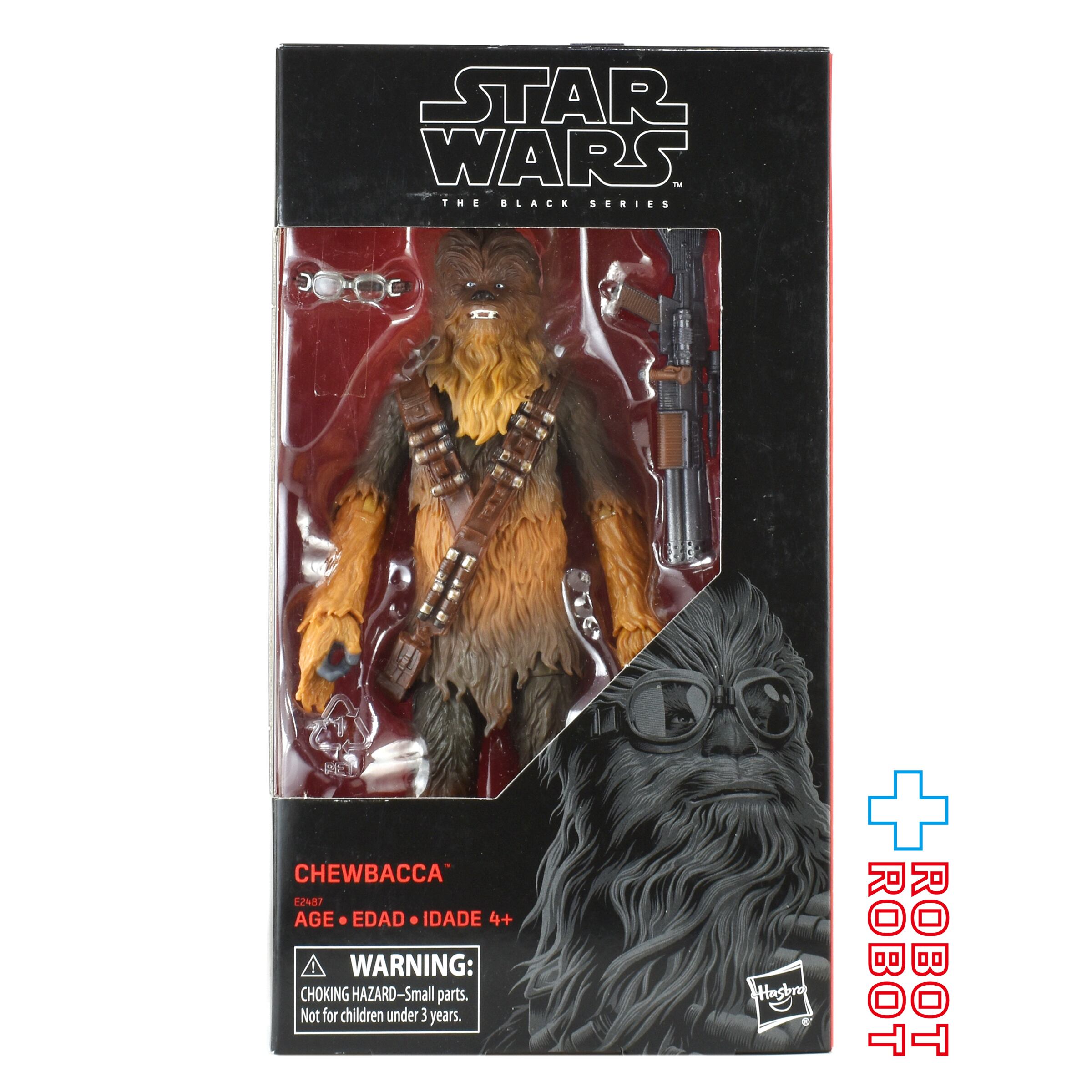 スター・ウォーズ ブラックシリーズ チューバッカ（ハン・ソロ）6