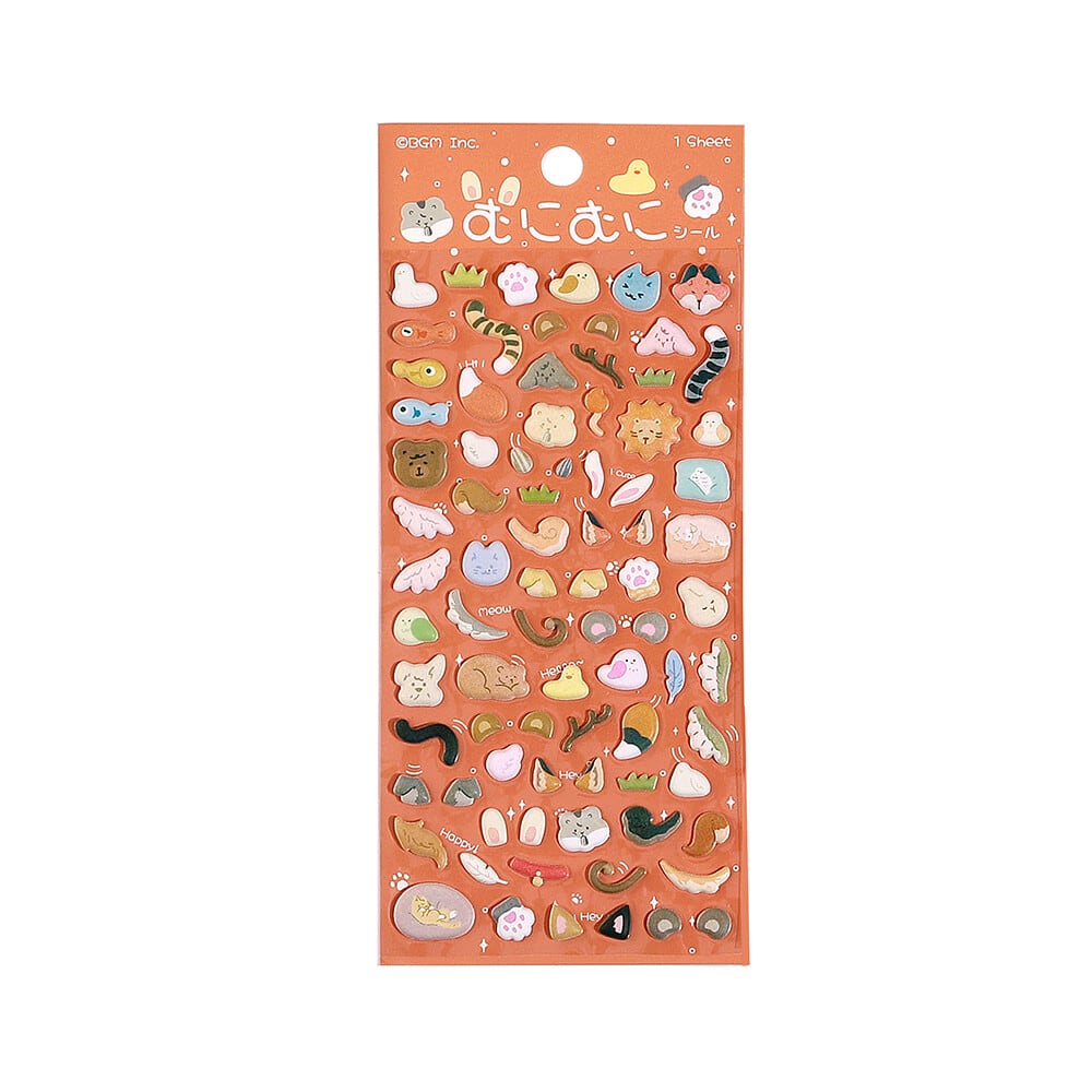 BGM(ビージーエム) | マスキングテープ専門店 ヨハク社