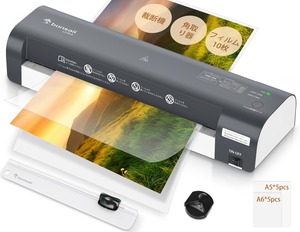 【特価処分】bonsaii ラミネーター a3 裁断機&角取り&フィルム10枚付属 100%紙詰まり防止 三つモード搭載 A3まで 100μmフィルム対応 コンパクト L318-A 5in1