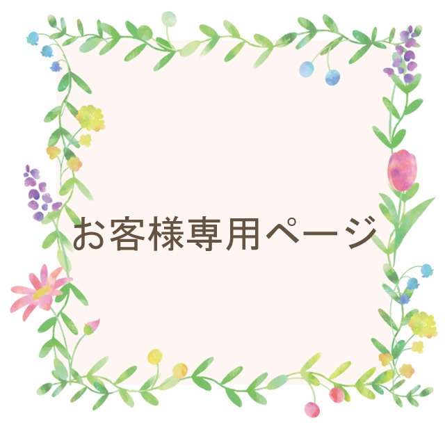 M・M様専用ページ　　8㎜ リエルビクトリア S925 リング台 SV