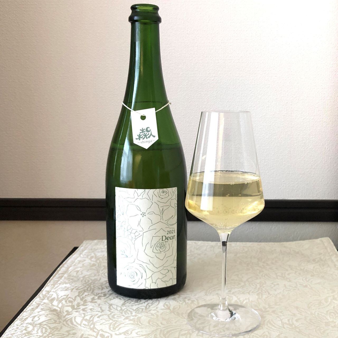 日本ワイン【森臥ワイナリー春セレクション】三本セット☆ | 北海道