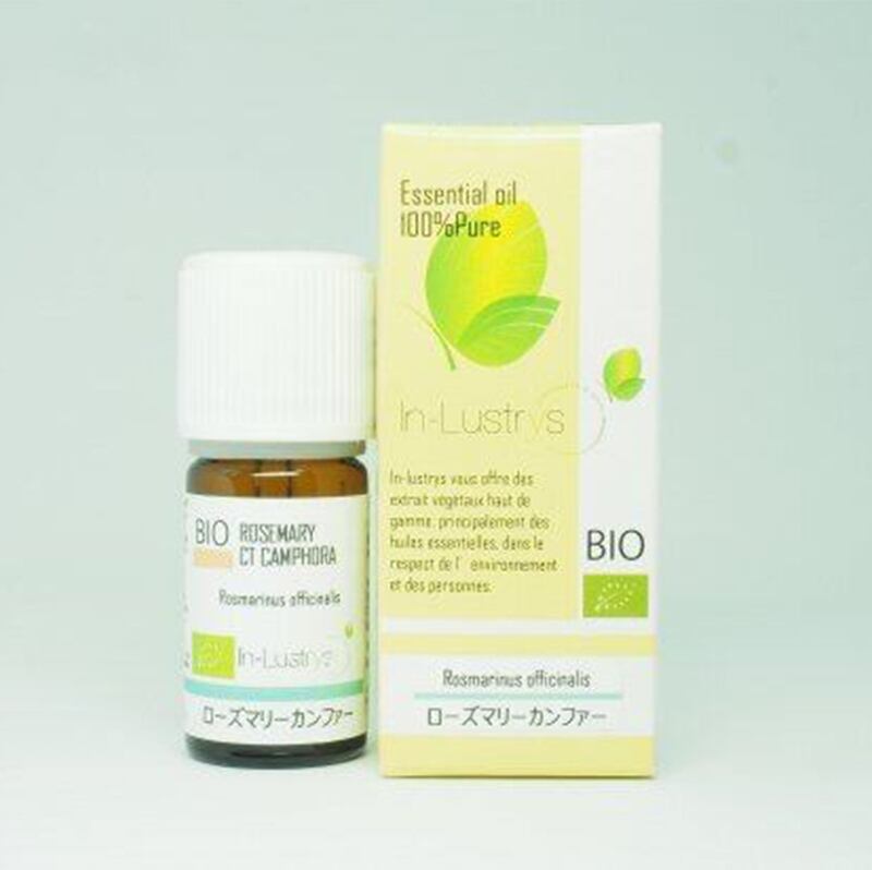 shoh129さま】PRANAROM ローズマリーカンファー BIO 10ml