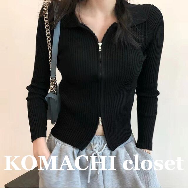 【送料無料】 リブカーディガン ジップカーディガン カラーネック セーター 長袖 韓国 レディース オルチャン ニット スリム タイト 細身 白 ブラック 黒 ライトブルー 薄手 春 可愛い かわいい ニット 秋 普段使い 大人可愛い シンプル 大人 おしゃれ かっこいい オトナ女子 大人女子 ジッパー S M L 無地 10代 20代 30代 着回し 着やせ 二の腕カバー 襟あり 楽ちん ホワイト カジュアル ファスナー 谷間が見える 袖リブ 秋冬 休日 動きやすい へそ出し