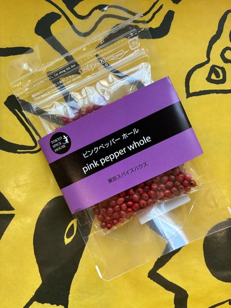 ピンクペッパー（ホール）