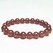 ストロベリークォーツ ブレスレット 苺水晶 10mm 一点物 メール便可 [M便 1/10] 111-22247