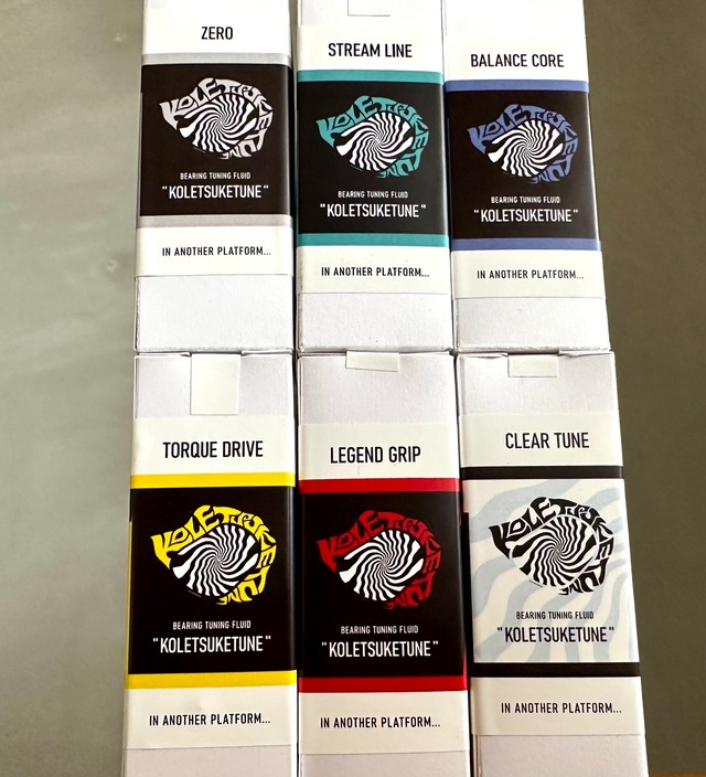 KOLETSUKETUNE(コレつけチューン）