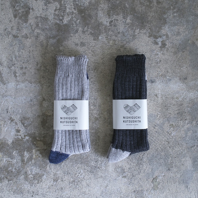 NISHIGUCHI KUTSUSHITA　西口靴下　リスペクトコットンリブソックス M / RECYCLED COTTON RIBBED SOCKS M【メンズ】