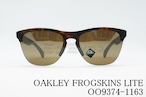 OAKLEY サングラス Frogskins LITE OO9374-1163 ウェリントン アジアンフィット フロッグスキンライト オークリー 正規品