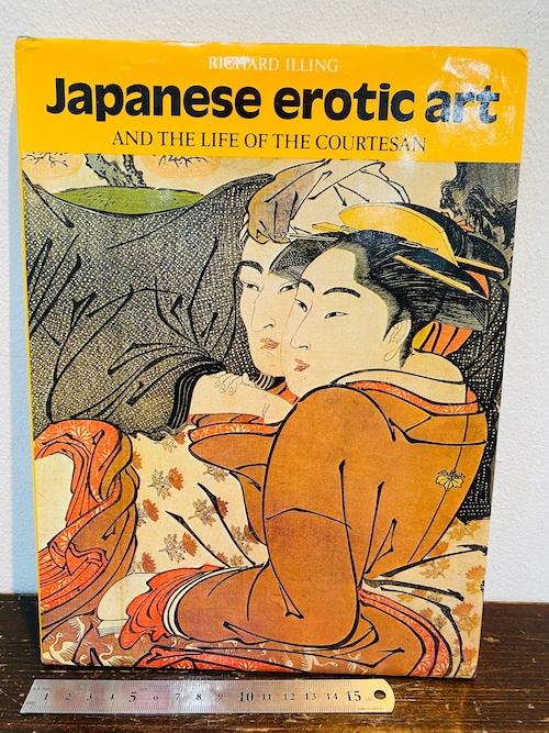 80's洋書 JAPANESE EROTIC ART 