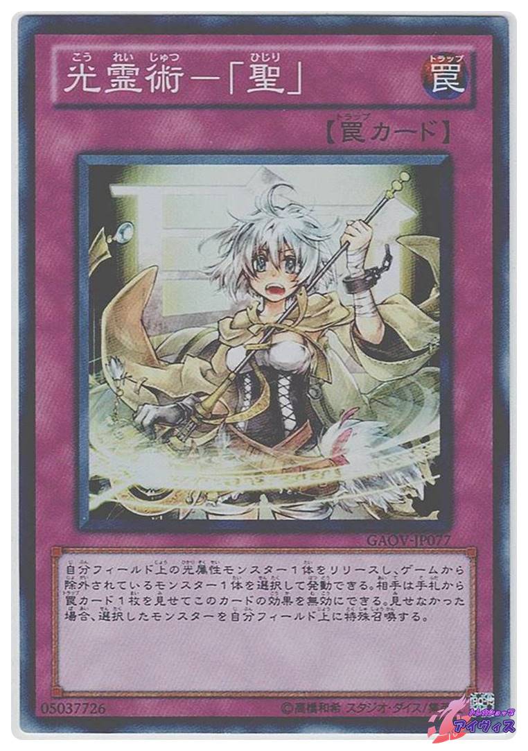 871d60935180e1c31a9fcf5069f0b6