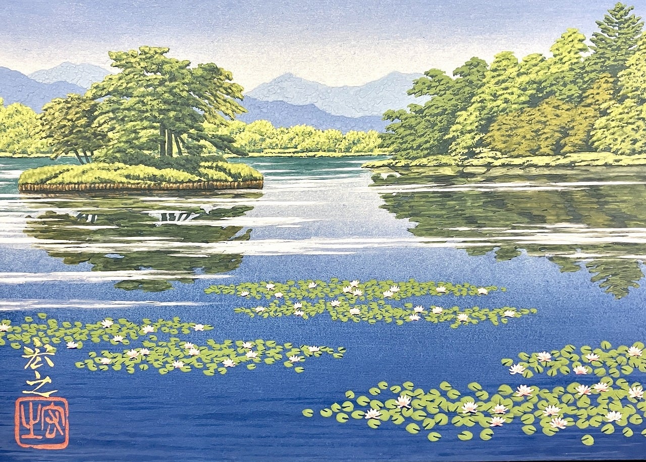 夏の山湖(福島・南湖公園)