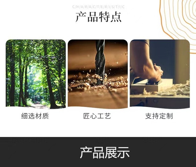 北欧風シンプル木製ベランダ用植木鉢ブラケット