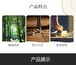 北欧風シンプル木製ベランダ用植木鉢ブラケット