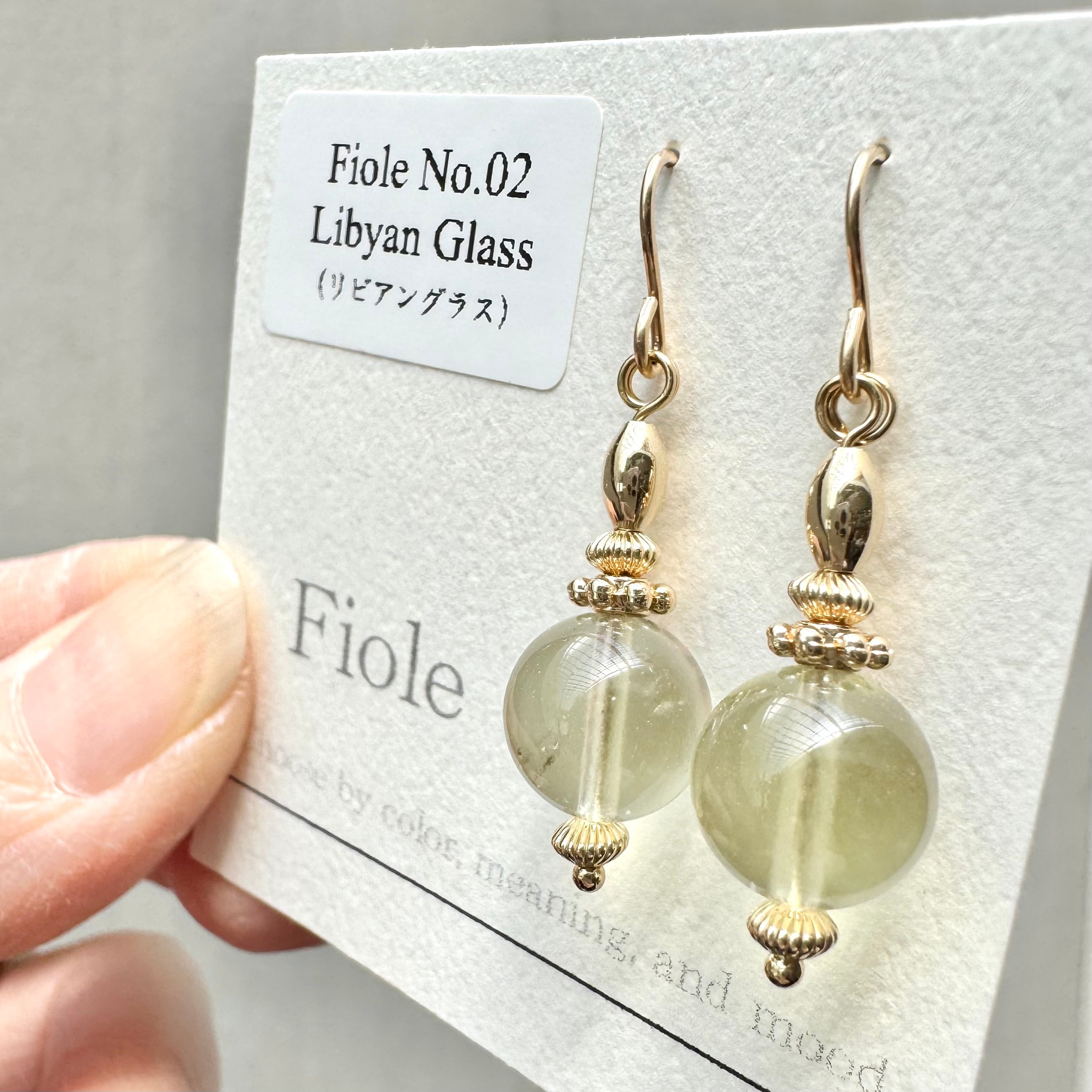 珊瑚の化石】フォッシルコーラル＊ピアス・ピンク系大きめ花柄 | Style