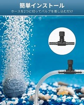 Pawfly10パック 0.5 CM IDエアラインチューブ用水族館エアコントロールバルブシングルウェイプラスチックエアフローコントローラーレギュレーター調整可能なブラックホースコネクターフィッシュタンク用エアポンプアクセサリー